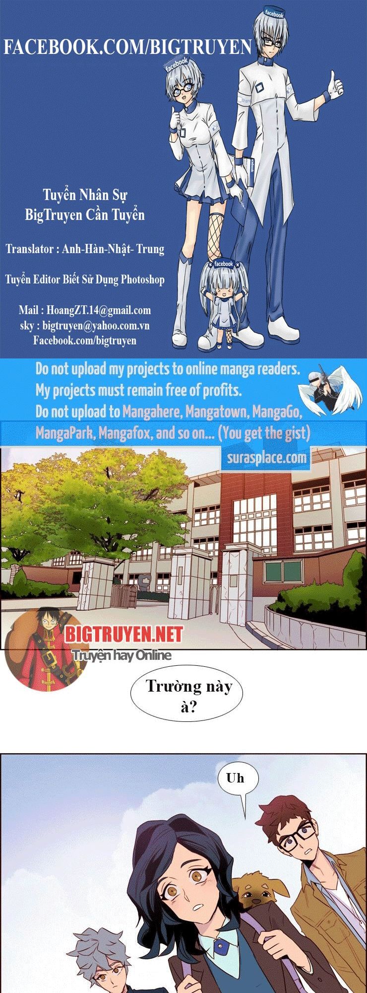 Những Vị Thần Nắm Giữ Thời Gian - Chương 11 - Trang 1