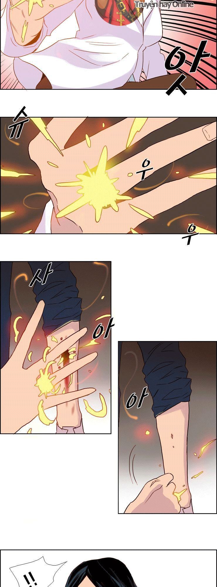 Những Vị Thần Nắm Giữ Thời Gian - Chương 11 - Trang 14