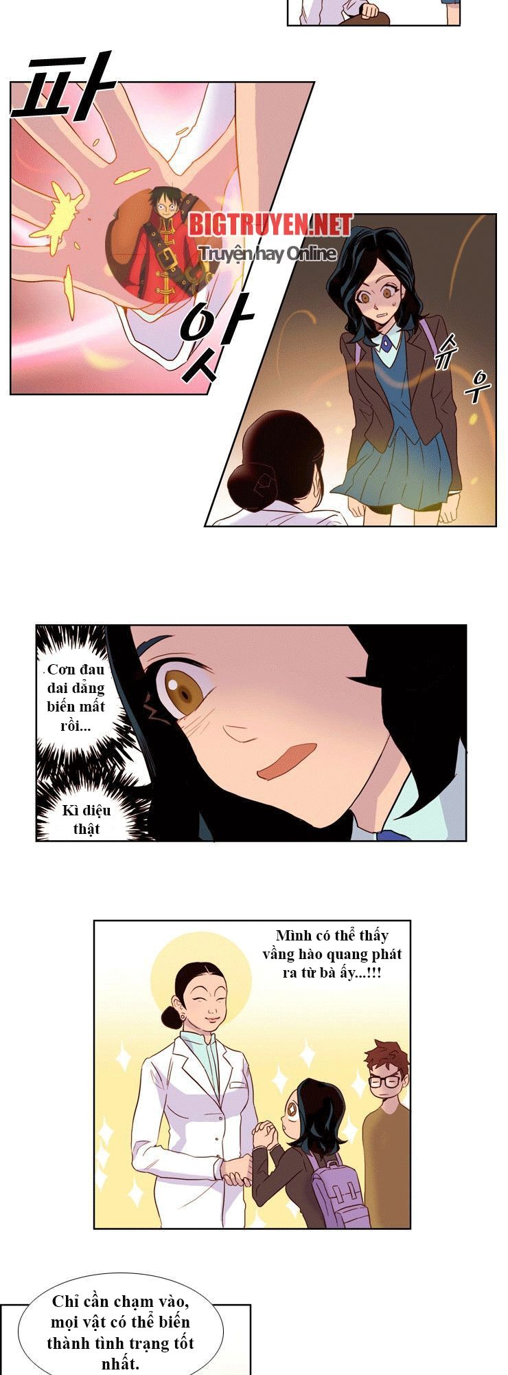 Những Vị Thần Nắm Giữ Thời Gian - Chương 11 - Trang 16