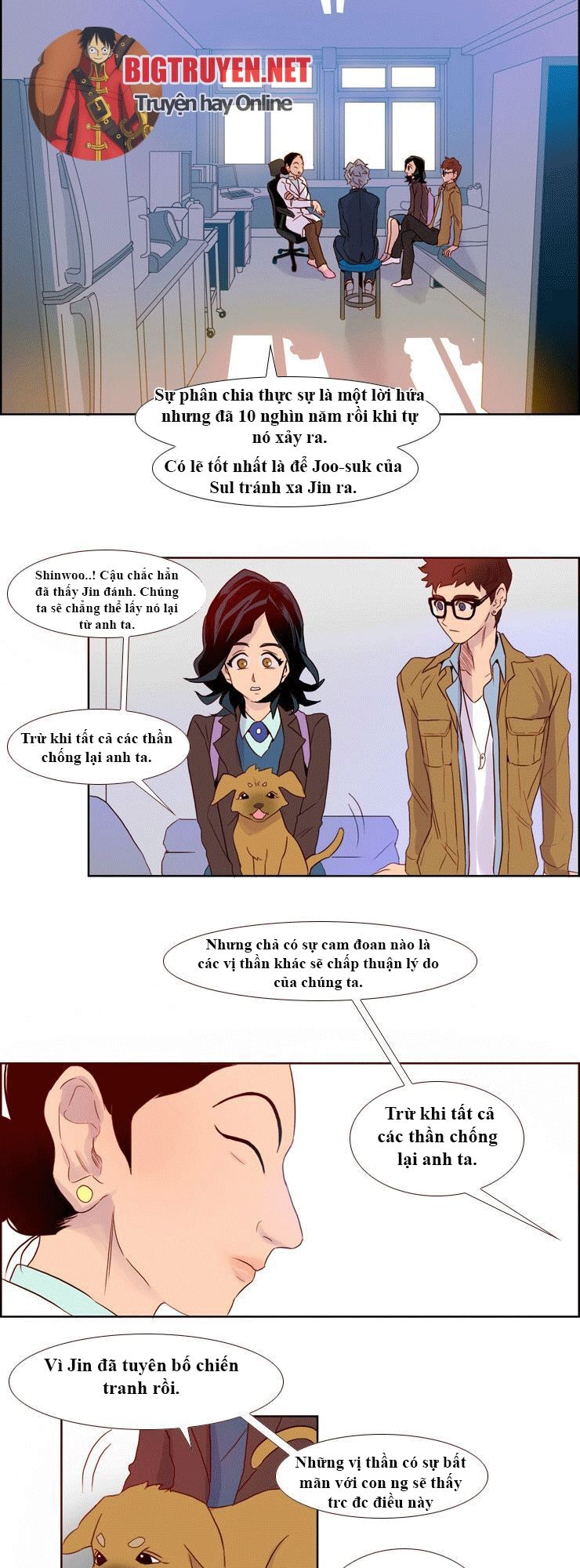Những Vị Thần Nắm Giữ Thời Gian - Chương 11 - Trang 18