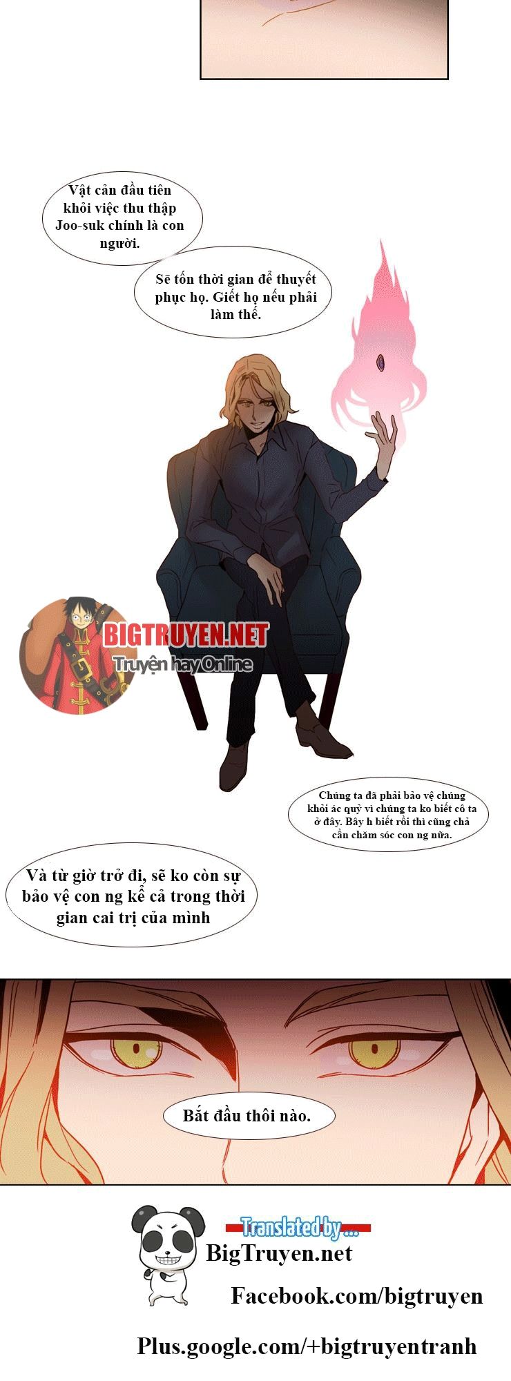 Những Vị Thần Nắm Giữ Thời Gian - Chương 11 - Trang 30