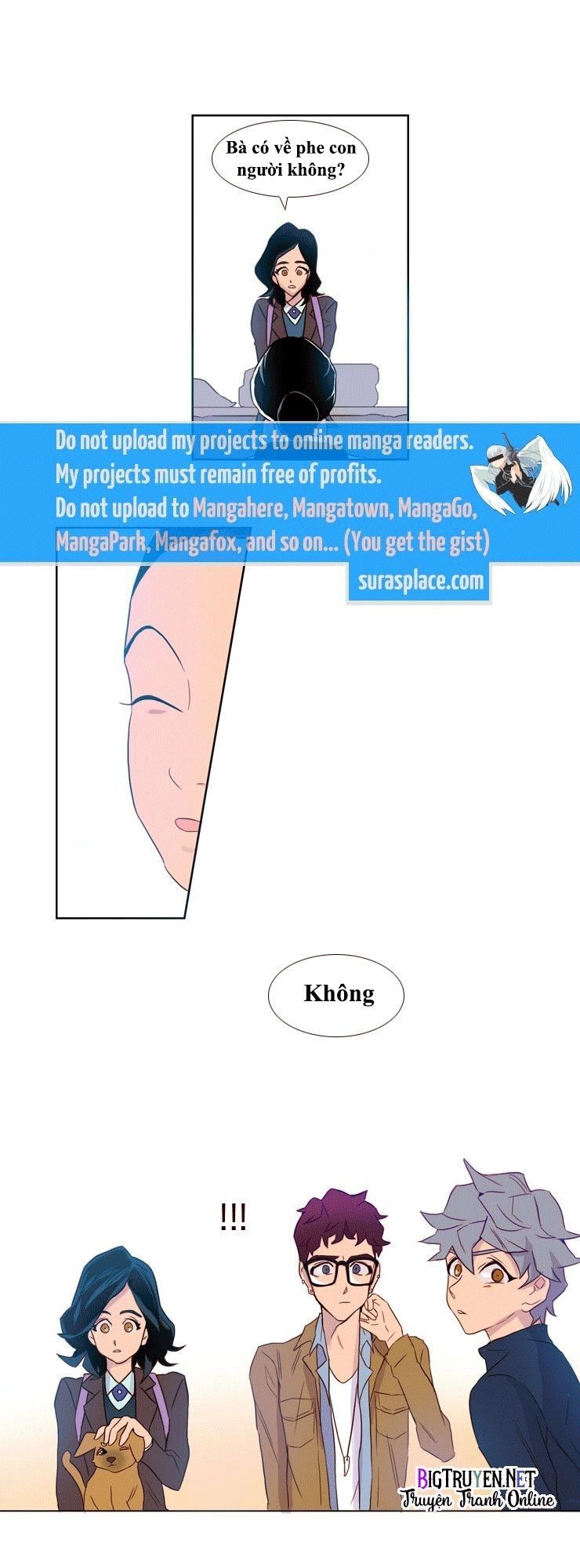 Những Vị Thần Nắm Giữ Thời Gian - Chương 12 - Trang 1