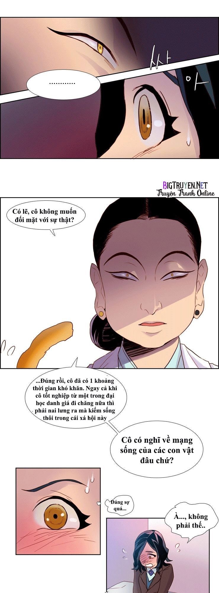 Những Vị Thần Nắm Giữ Thời Gian - Chương 12 - Trang 11