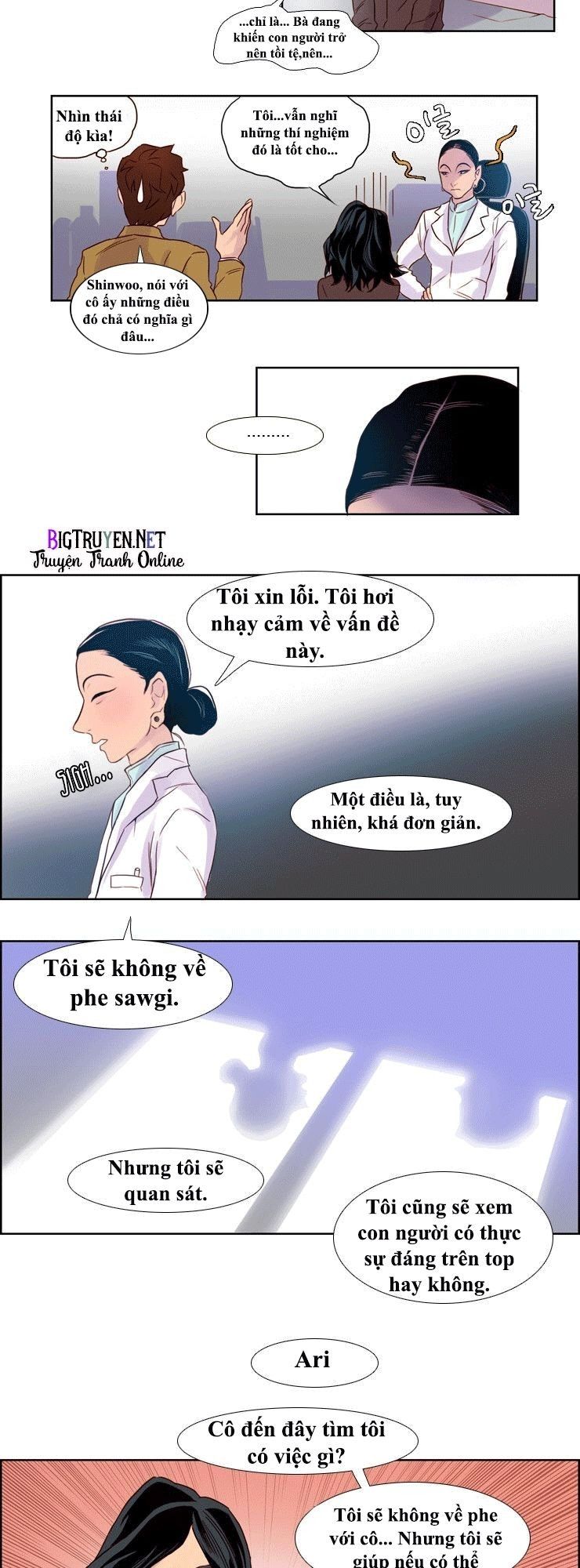 Những Vị Thần Nắm Giữ Thời Gian - Chương 12 - Trang 12