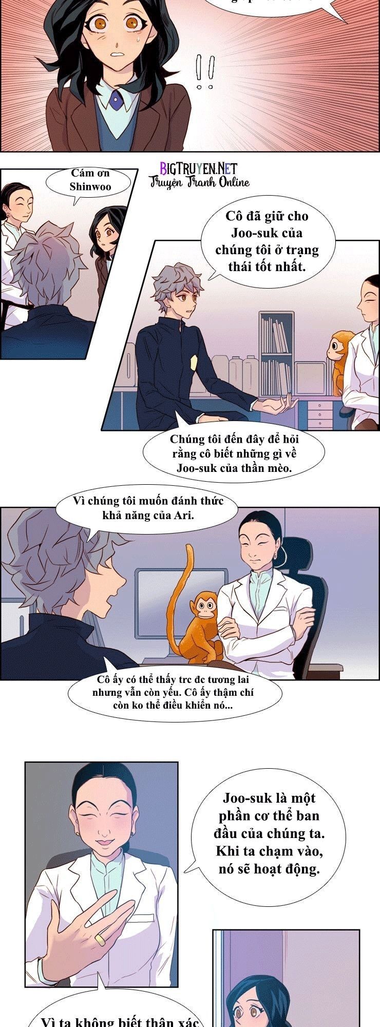 Những Vị Thần Nắm Giữ Thời Gian - Chương 12 - Trang 13