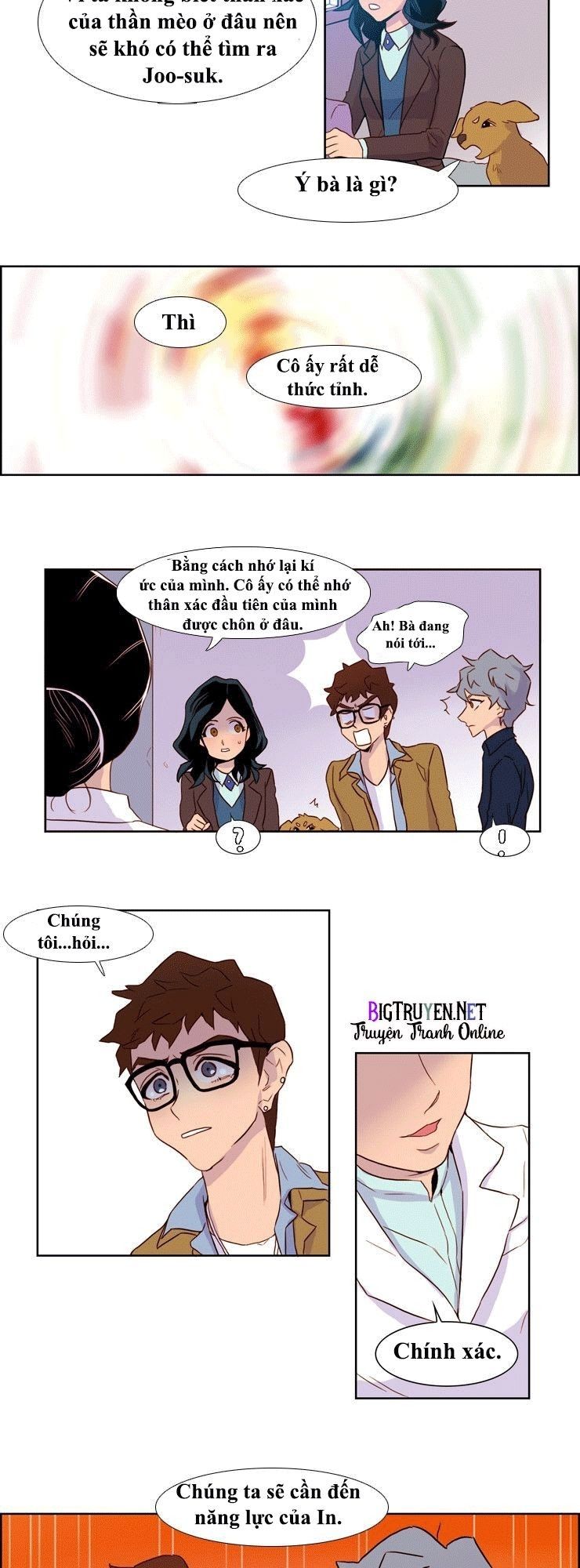 Những Vị Thần Nắm Giữ Thời Gian - Chương 12 - Trang 14