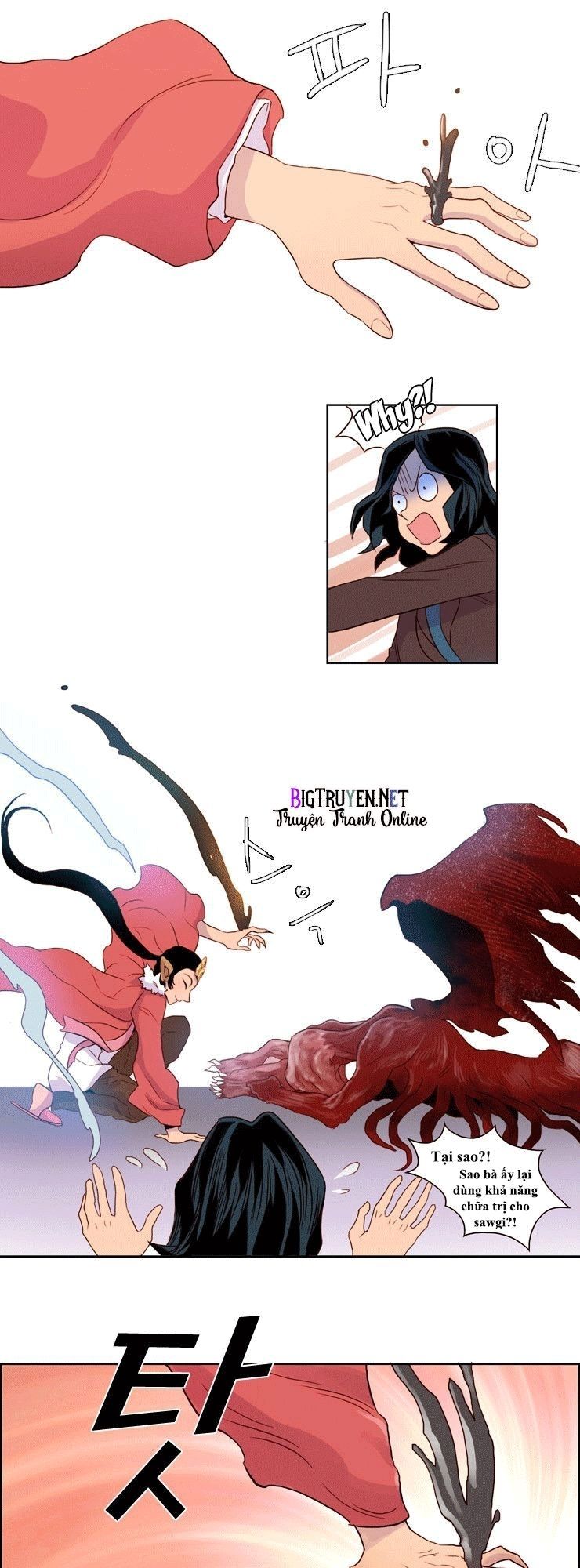 Những Vị Thần Nắm Giữ Thời Gian - Chương 12 - Trang 22