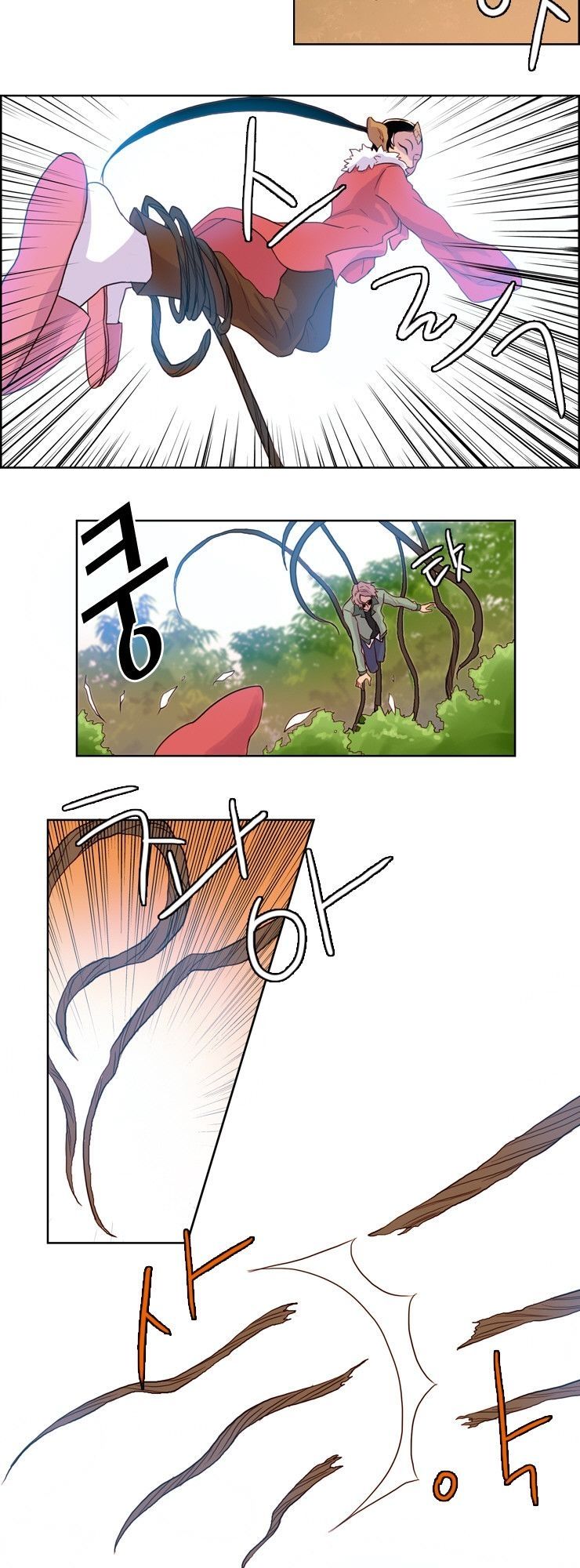 Những Vị Thần Nắm Giữ Thời Gian - Chương 13 - Trang 11