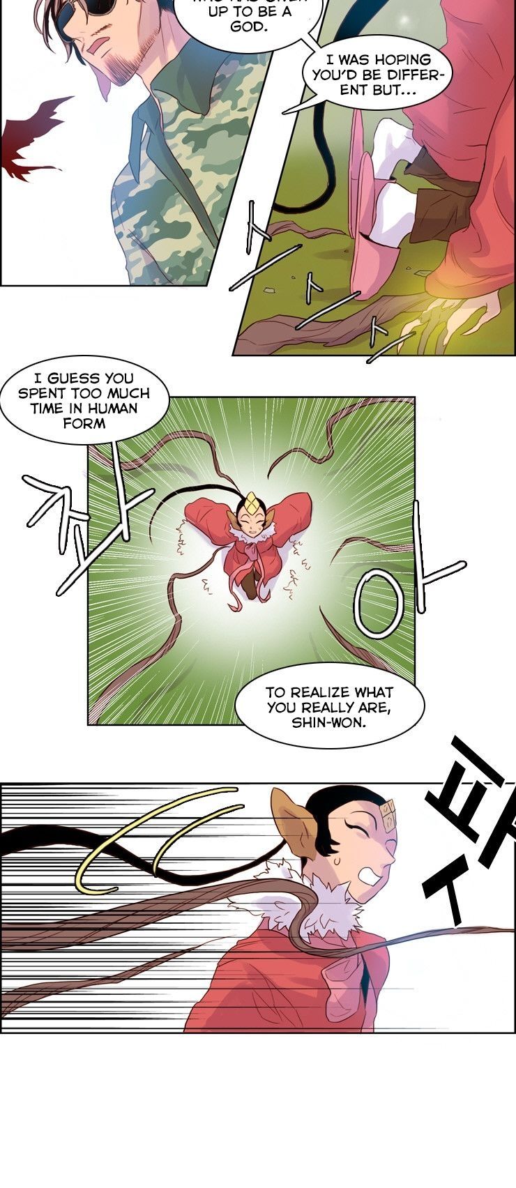 Những Vị Thần Nắm Giữ Thời Gian - Chương 13 - Trang 14