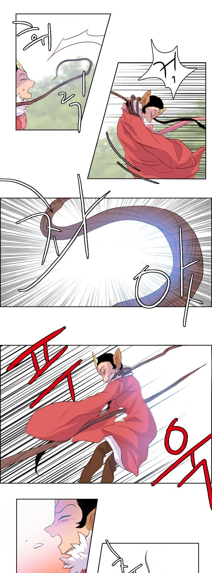 Những Vị Thần Nắm Giữ Thời Gian - Chương 13 - Trang 15