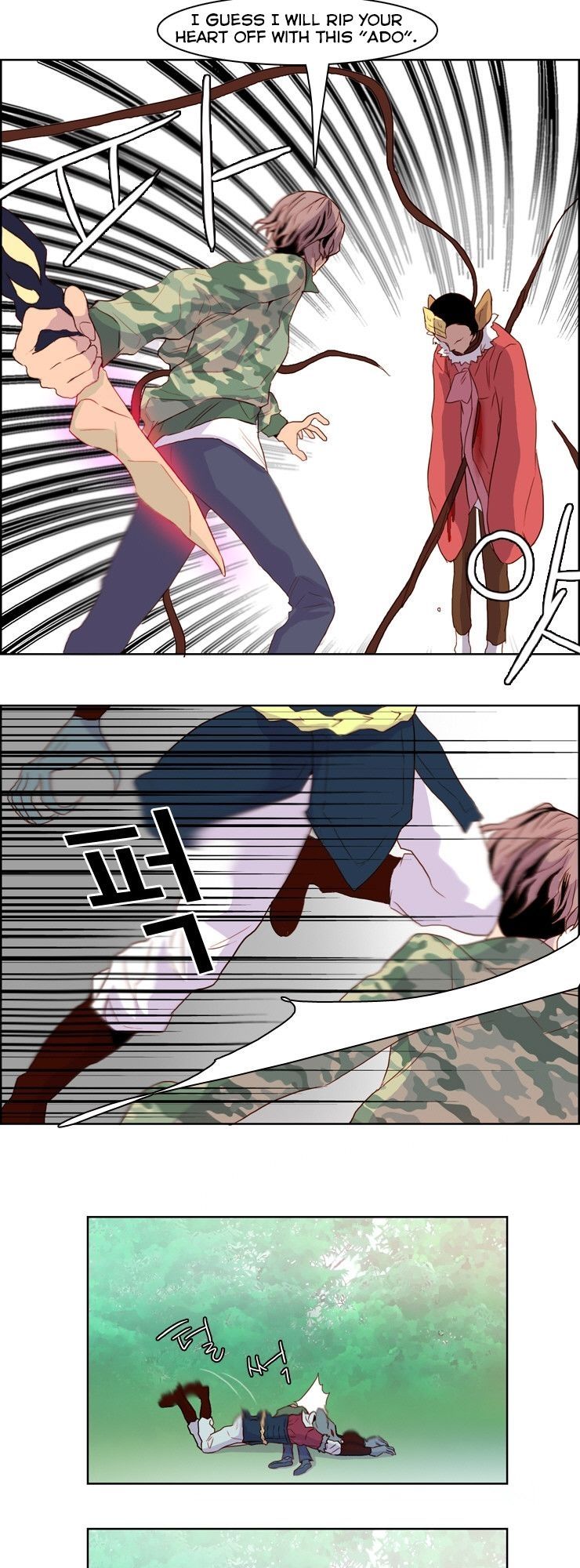 Những Vị Thần Nắm Giữ Thời Gian - Chương 13 - Trang 17