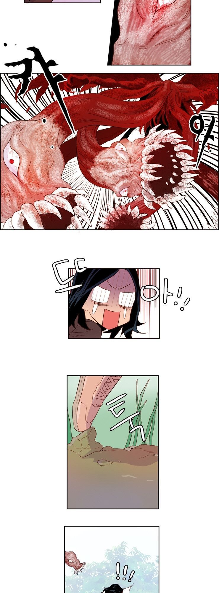 Những Vị Thần Nắm Giữ Thời Gian - Chương 13 - Trang 23