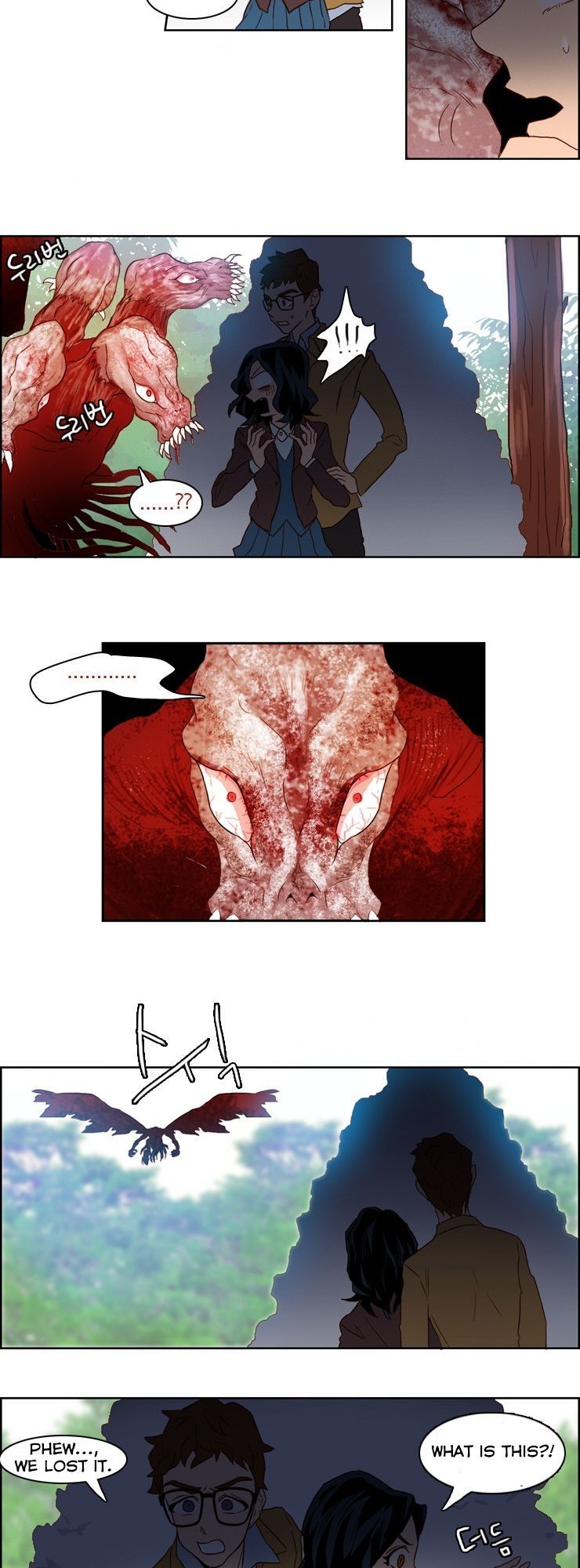 Những Vị Thần Nắm Giữ Thời Gian - Chương 13 - Trang 25