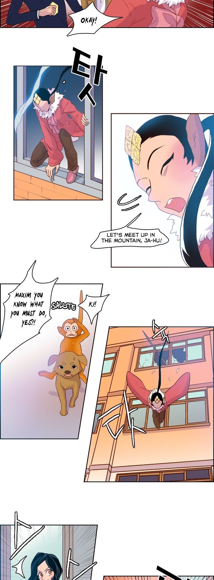 Những Vị Thần Nắm Giữ Thời Gian - Chương 13 - Trang 5