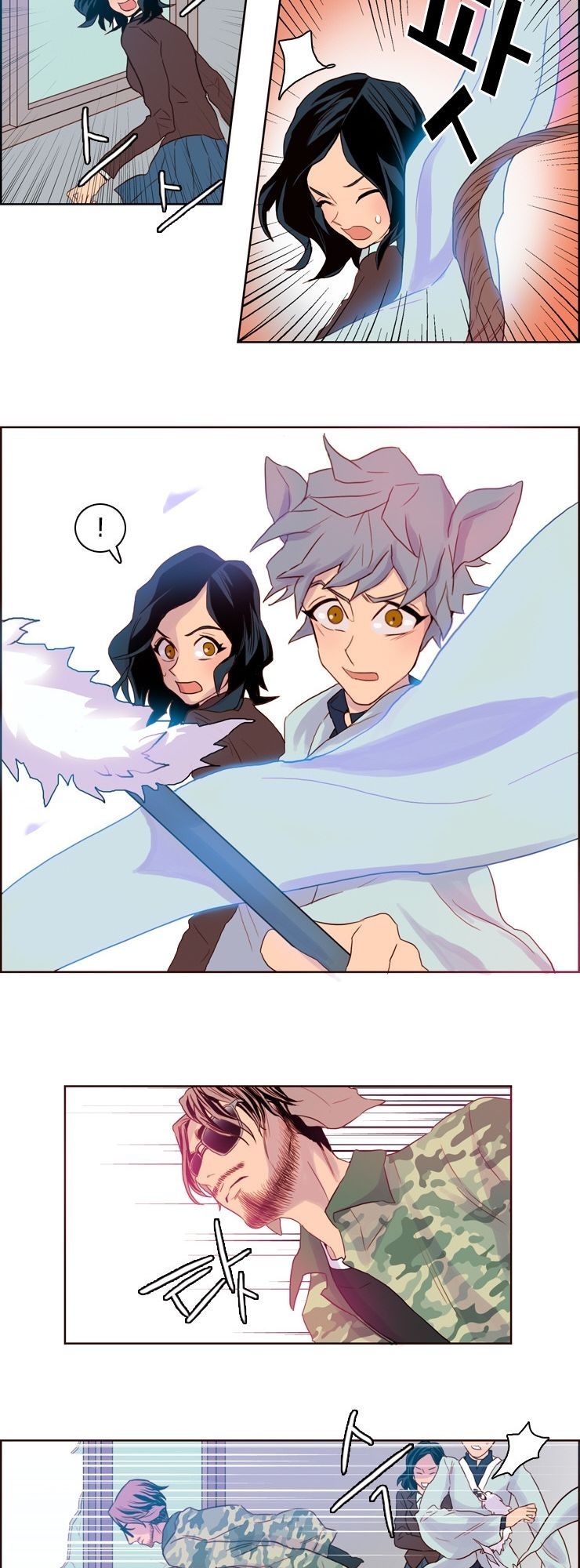 Những Vị Thần Nắm Giữ Thời Gian - Chương 13 - Trang 6