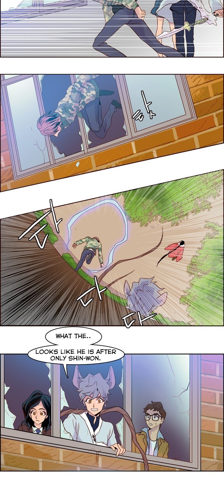 Những Vị Thần Nắm Giữ Thời Gian - Chương 13 - Trang 7