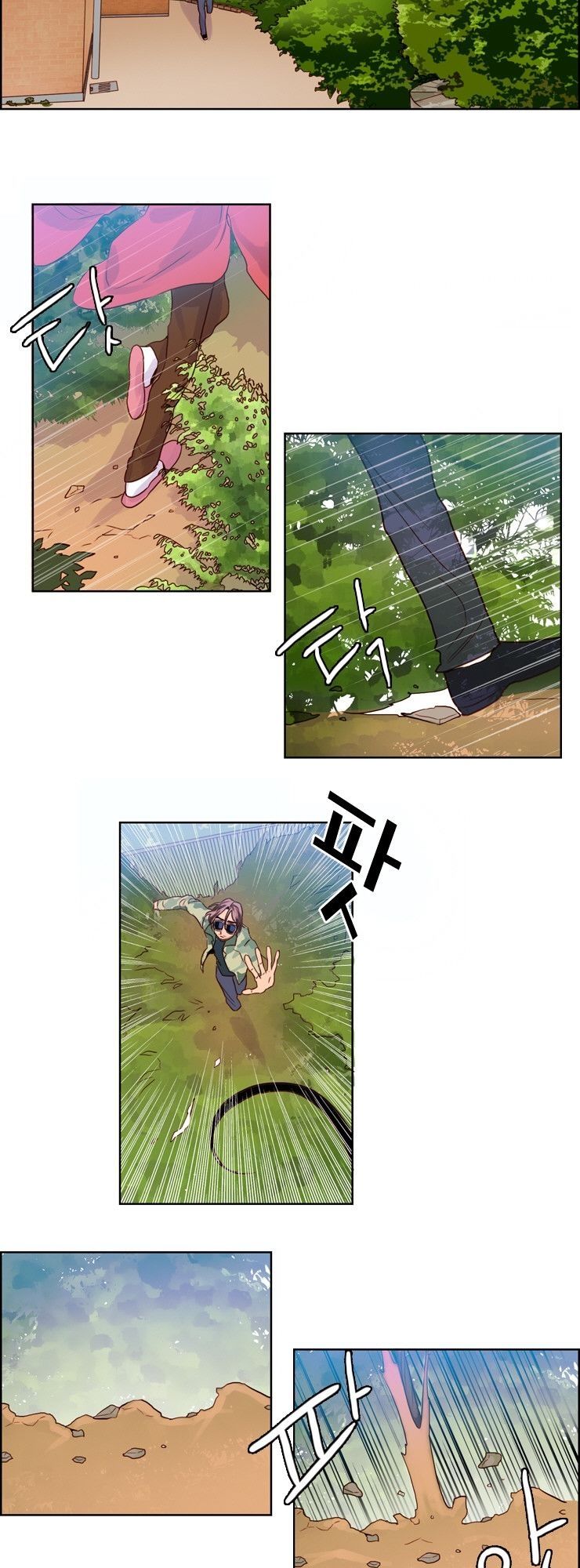 Những Vị Thần Nắm Giữ Thời Gian - Chương 13 - Trang 10