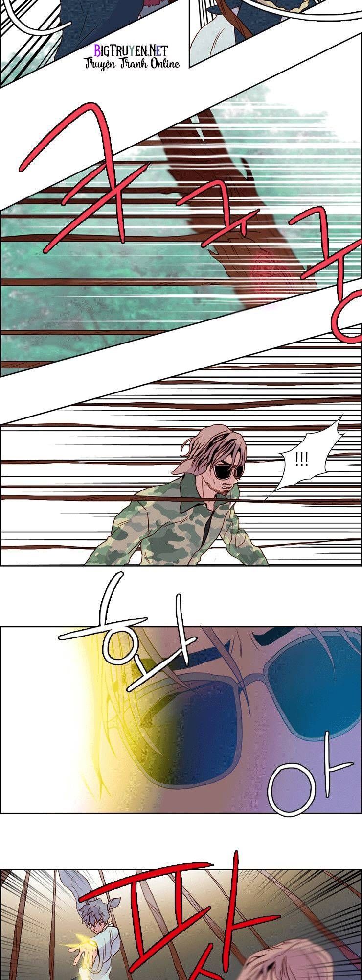 Những Vị Thần Nắm Giữ Thời Gian - Chương 14 - Trang 11