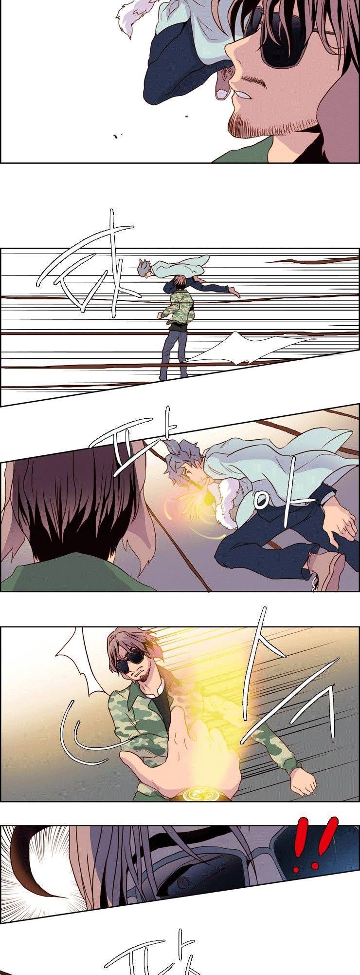 Những Vị Thần Nắm Giữ Thời Gian - Chương 14 - Trang 13