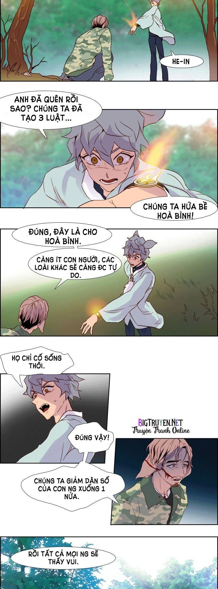 Những Vị Thần Nắm Giữ Thời Gian - Chương 14 - Trang 15