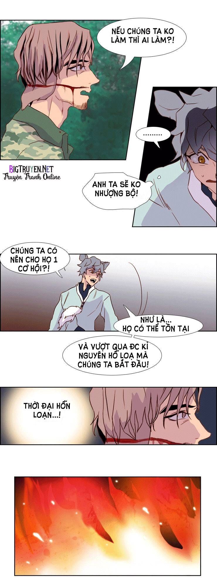 Những Vị Thần Nắm Giữ Thời Gian - Chương 14 - Trang 17