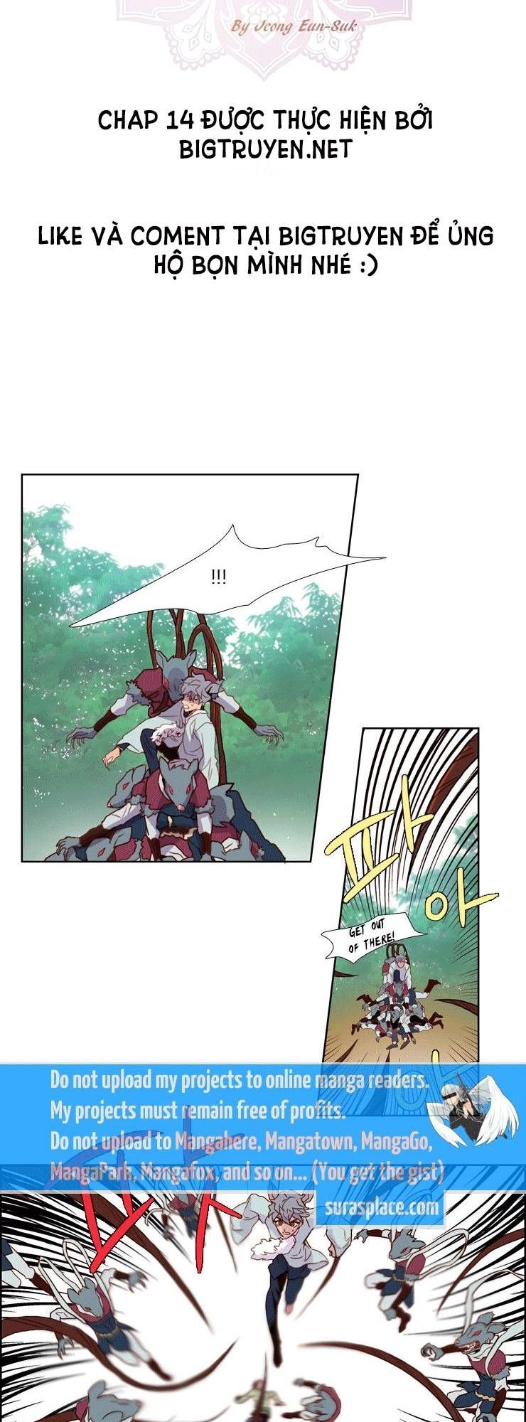 Những Vị Thần Nắm Giữ Thời Gian - Chương 14 - Trang 3