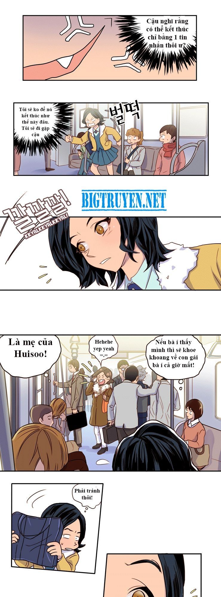 Những Vị Thần Nắm Giữ Thời Gian - Chương 2 - Trang 18