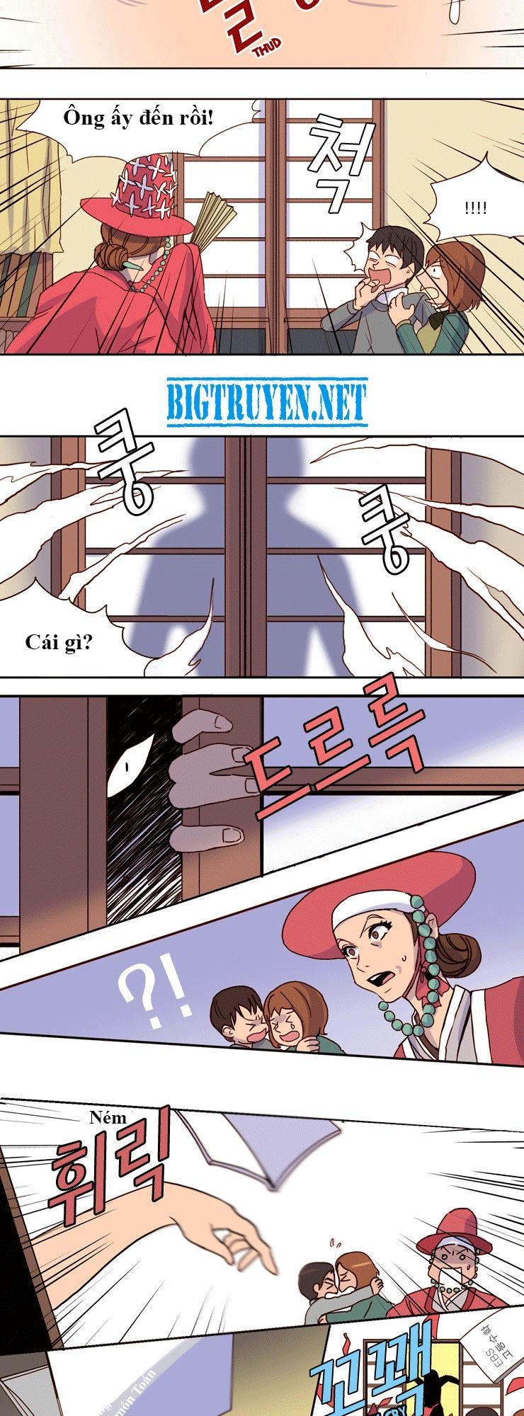 Những Vị Thần Nắm Giữ Thời Gian - Chương 2 - Trang 5