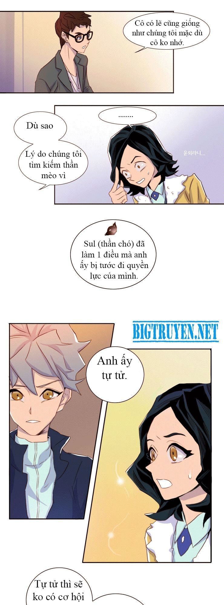 Những Vị Thần Nắm Giữ Thời Gian - Chương 3 - Trang 18