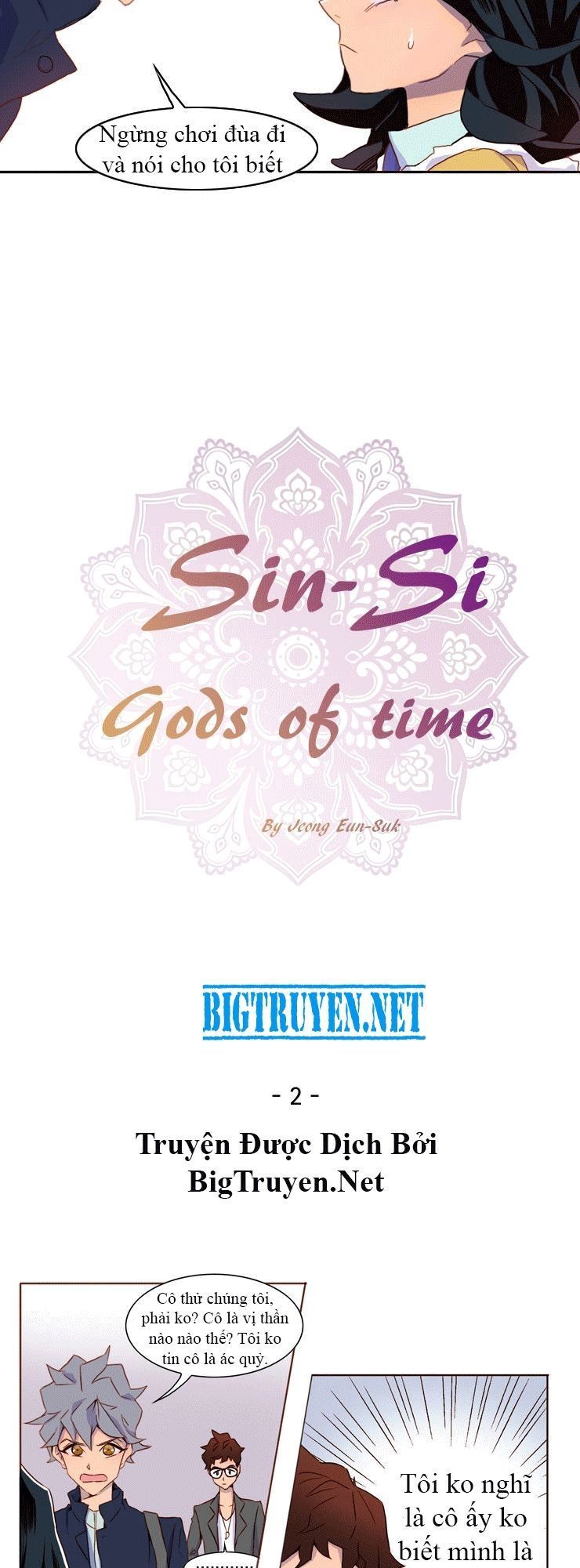 Những Vị Thần Nắm Giữ Thời Gian - Chương 3 - Trang 3