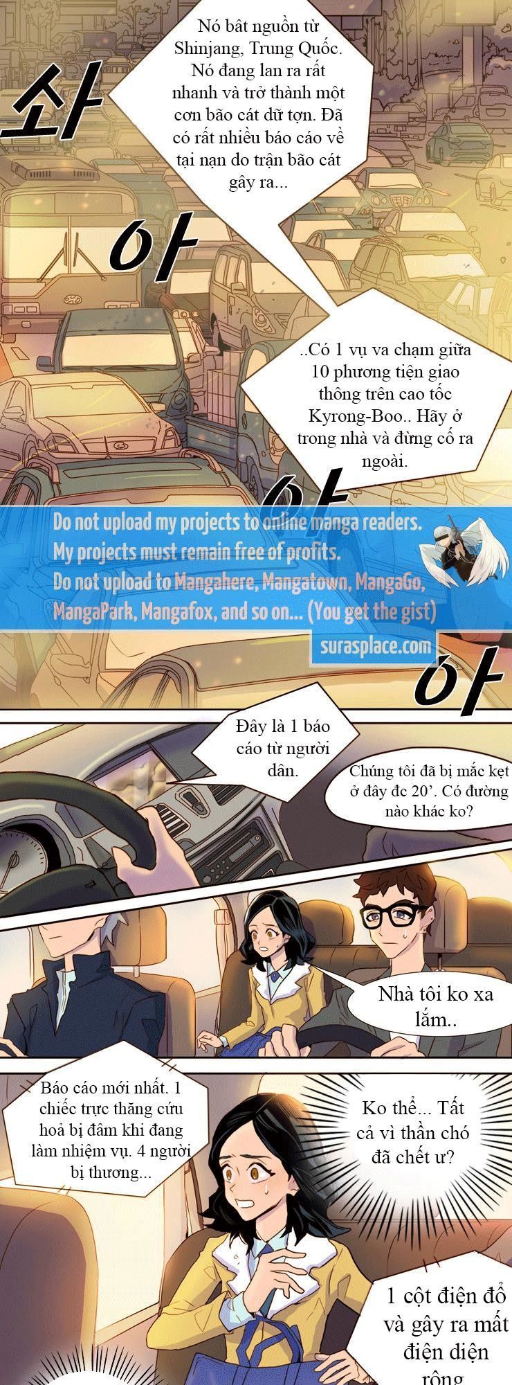 Những Vị Thần Nắm Giữ Thời Gian - Chương 4 - Trang 1