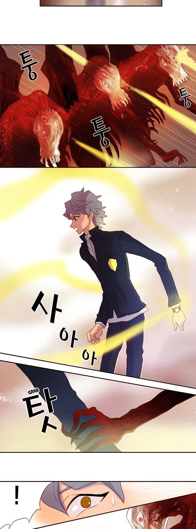 Những Vị Thần Nắm Giữ Thời Gian - Chương 4 - Trang 15