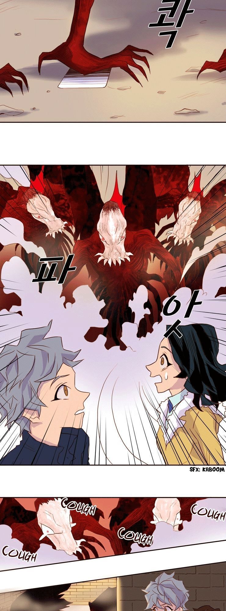 Những Vị Thần Nắm Giữ Thời Gian - Chương 5 - Trang 20