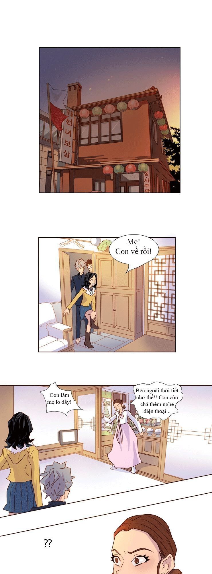 Những Vị Thần Nắm Giữ Thời Gian - Chương 5 - Trang 22