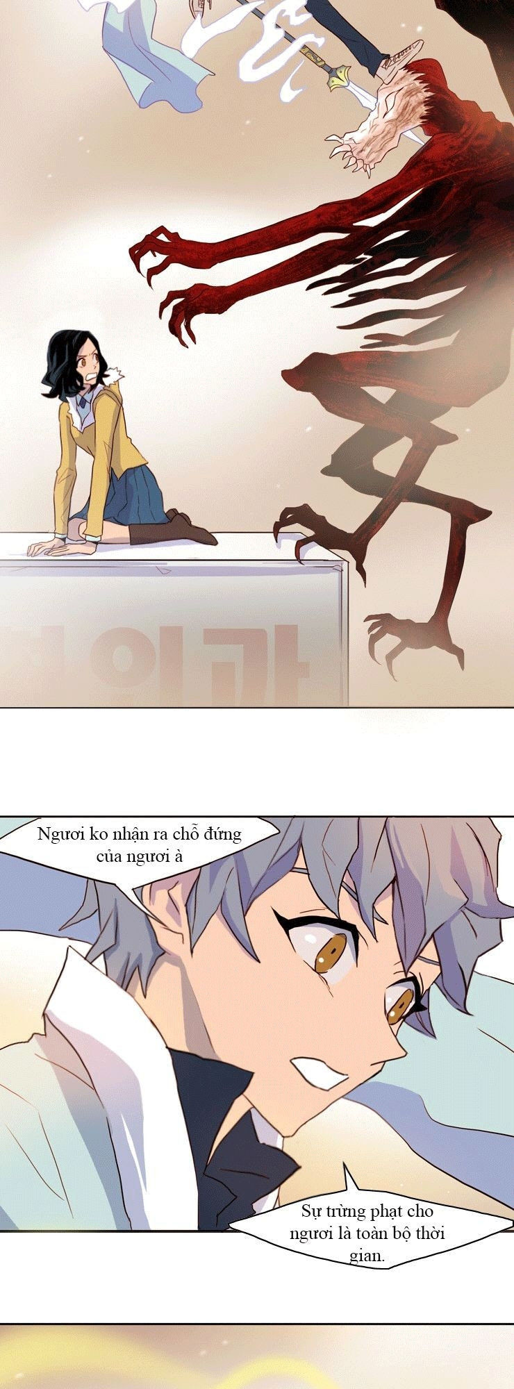 Những Vị Thần Nắm Giữ Thời Gian - Chương 5 - Trang 7