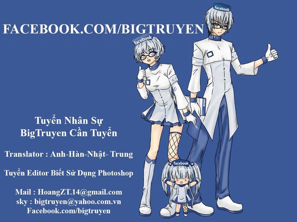 Những Vị Thần Nắm Giữ Thời Gian - Chương 6 - Trang 1