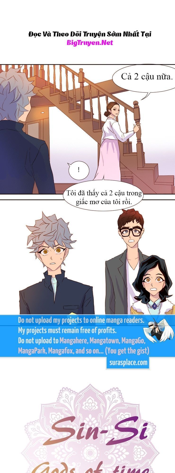 Những Vị Thần Nắm Giữ Thời Gian - Chương 6 - Trang 2