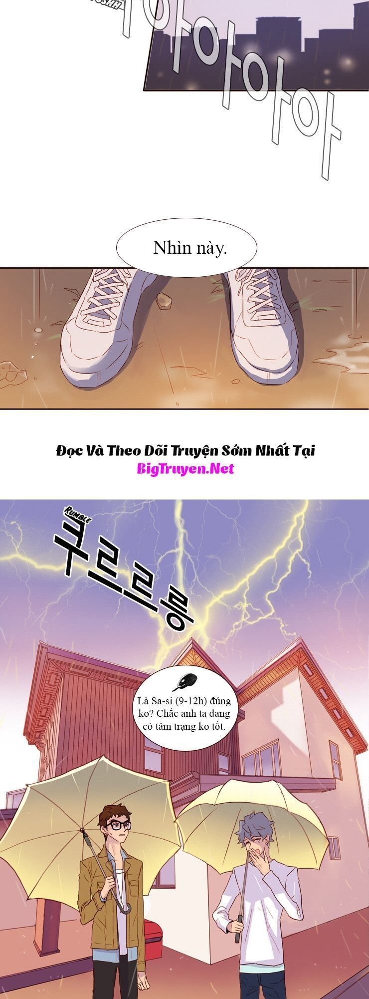 Những Vị Thần Nắm Giữ Thời Gian - Chương 6 - Trang 26