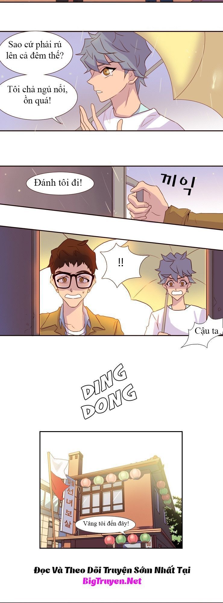 Những Vị Thần Nắm Giữ Thời Gian - Chương 6 - Trang 27