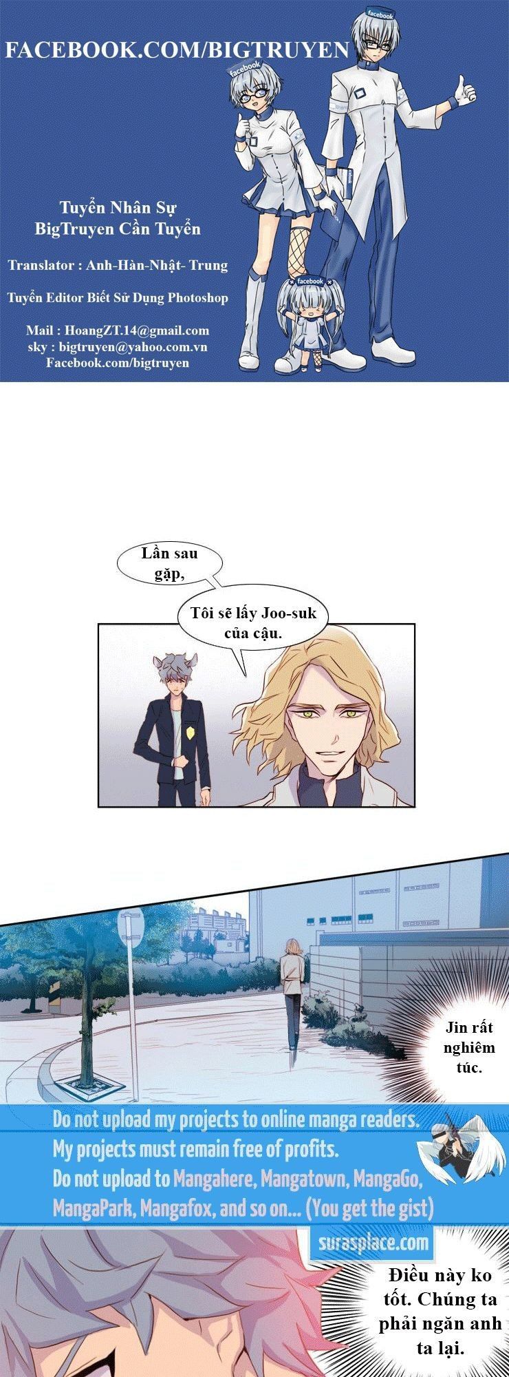 Những Vị Thần Nắm Giữ Thời Gian - Chương 8 - Trang 1