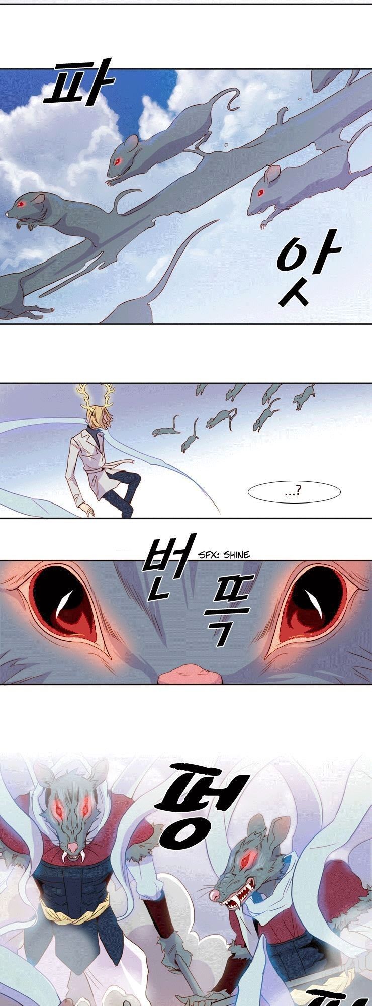 Những Vị Thần Nắm Giữ Thời Gian - Chương 8 - Trang 19