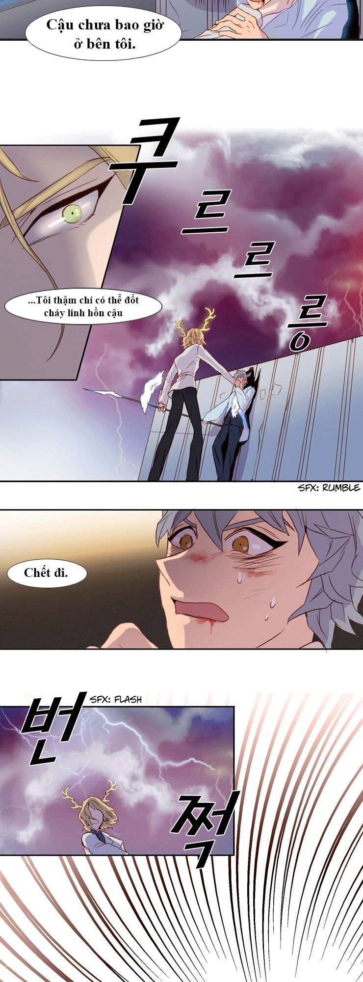 Những Vị Thần Nắm Giữ Thời Gian - Chương 8 - Trang 27