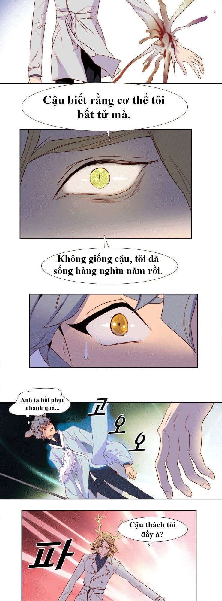 Những Vị Thần Nắm Giữ Thời Gian - Chương 8 - Trang 7