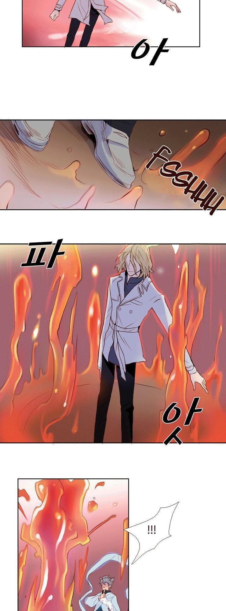 Những Vị Thần Nắm Giữ Thời Gian - Chương 8 - Trang 8