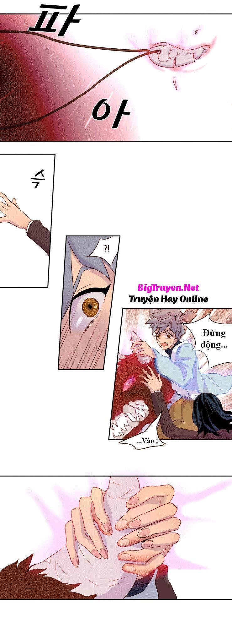 Những Vị Thần Nắm Giữ Thời Gian - Chương 9 - Trang 12