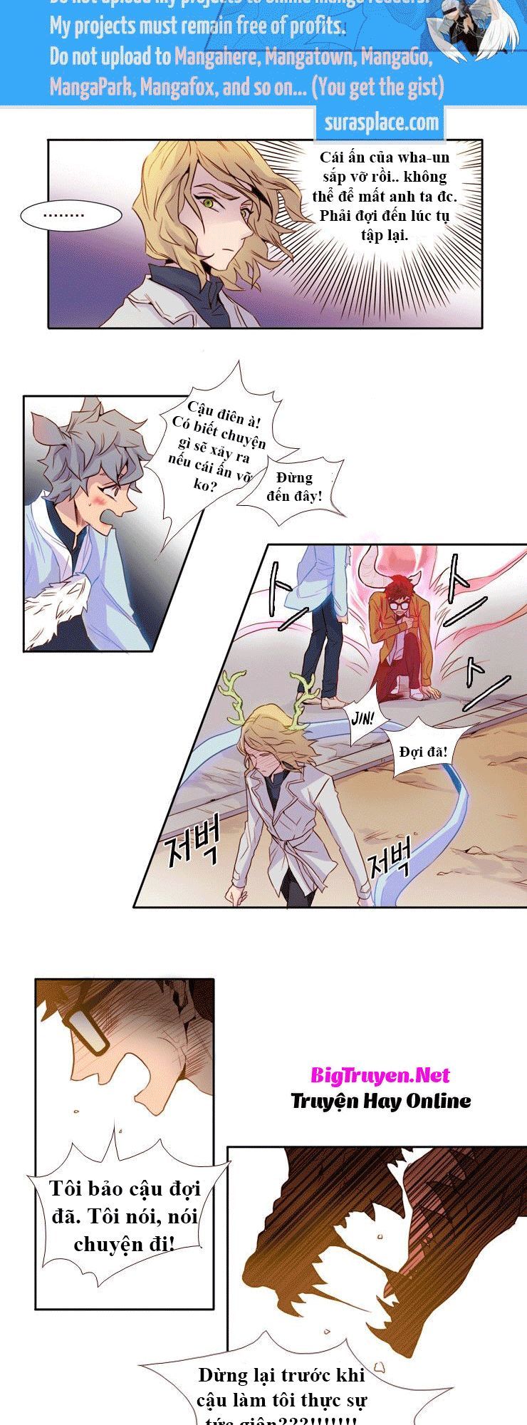 Những Vị Thần Nắm Giữ Thời Gian - Chương 9 - Trang 3