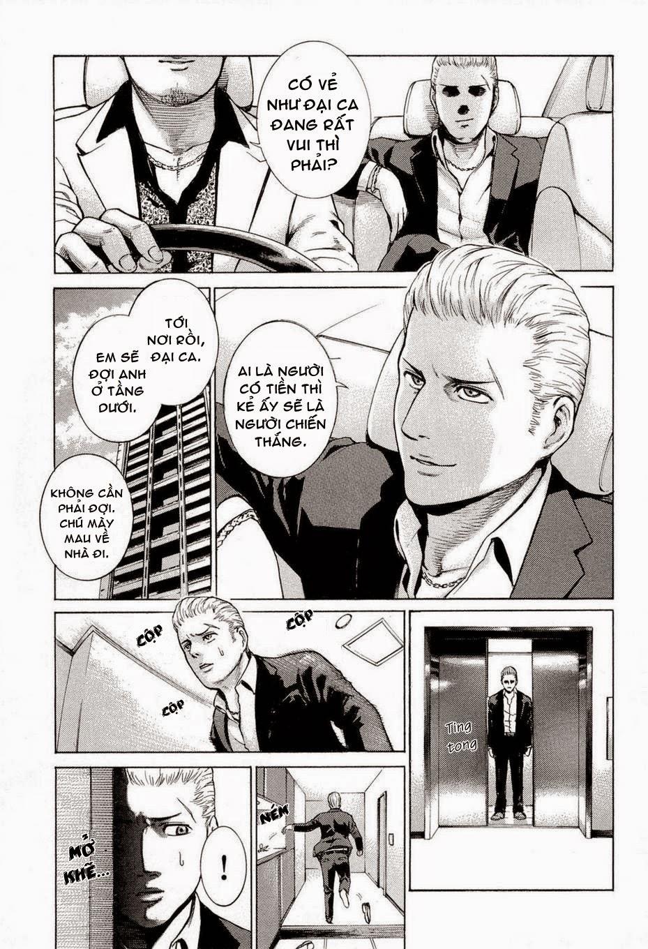 Não Phẳng Siêu Năng Lực - Chương 1 - Trang 3