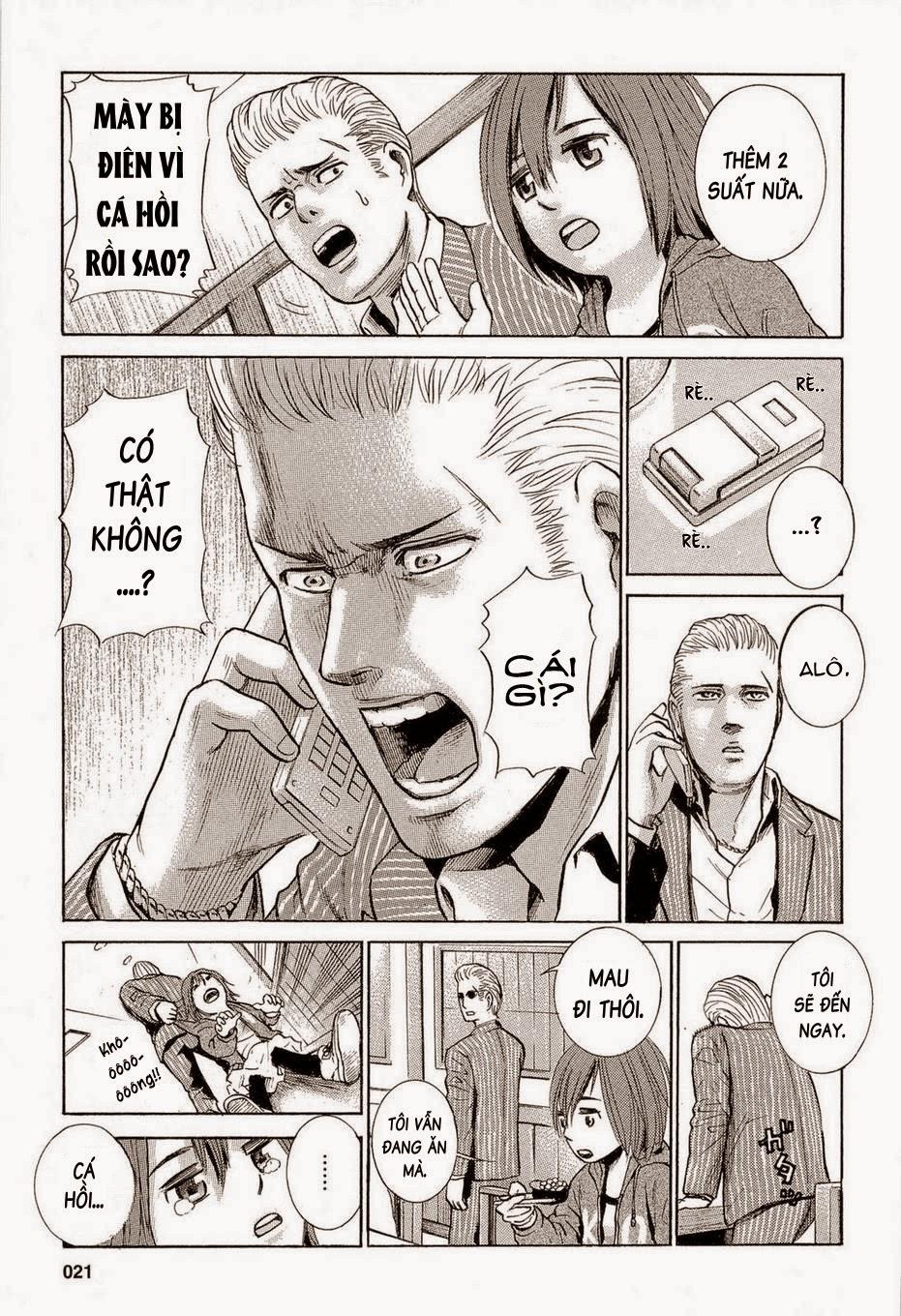 Não Phẳng Siêu Năng Lực - Chương 1 - Trang 21