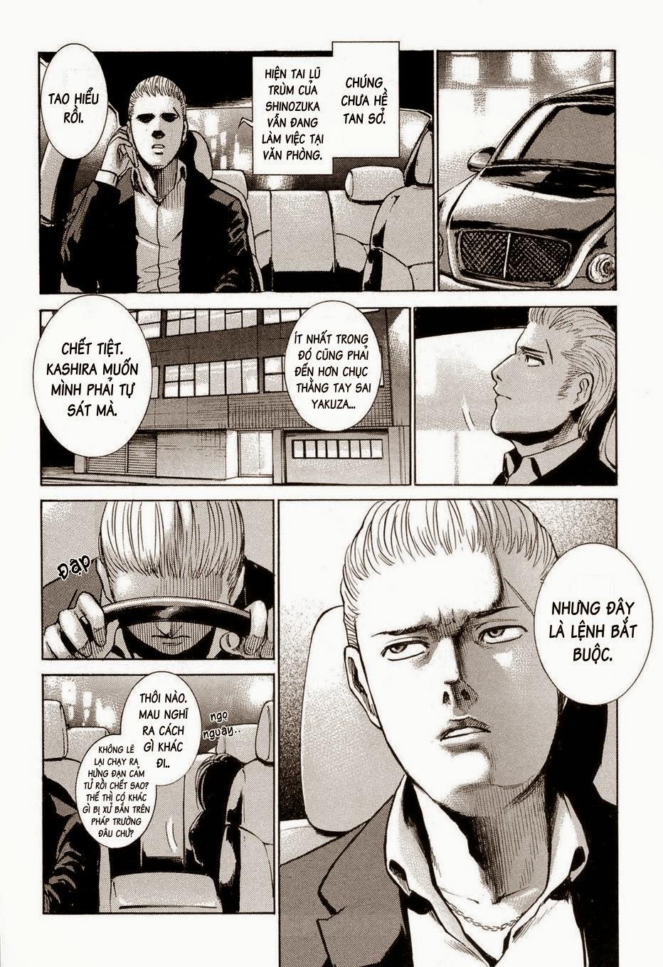 Não Phẳng Siêu Năng Lực - Chương 1 - Trang 24