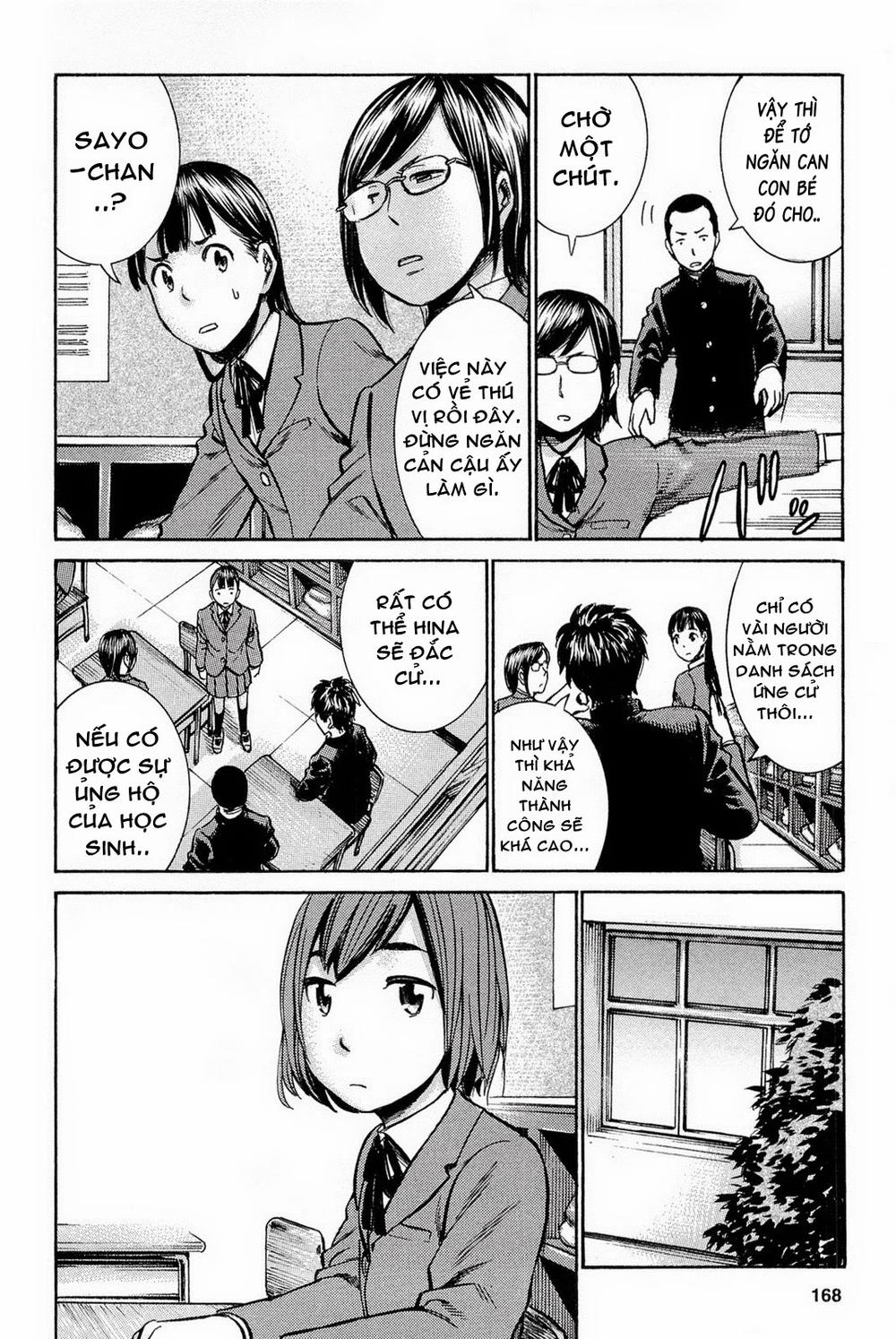 Não Phẳng Siêu Năng Lực - Chương 10 - Trang 13